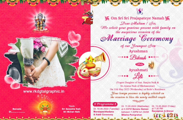 thumbnail Wedding Invitation Card Design PSD Template Download